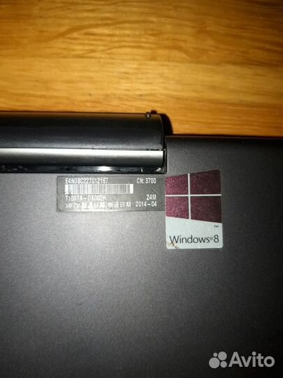 Asus Transformer T100TA