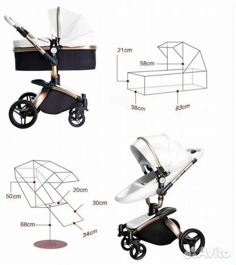 Коляска 2 в 1 эко кожа