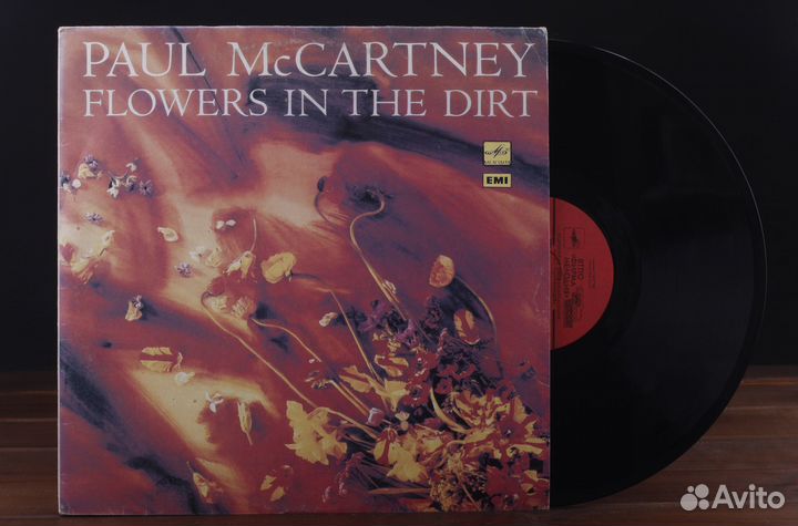 Paul McCartney – Flowers In The Dirt Мелодия LP EX