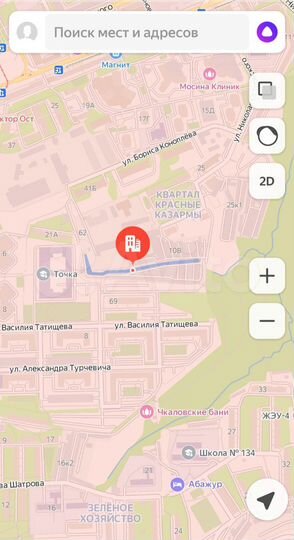 Гараж, 24 м²