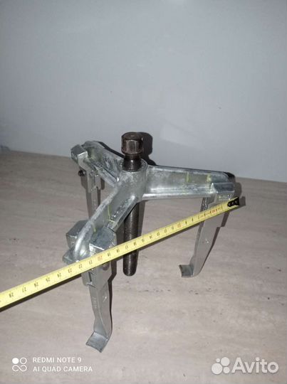 Съемник трехлапый