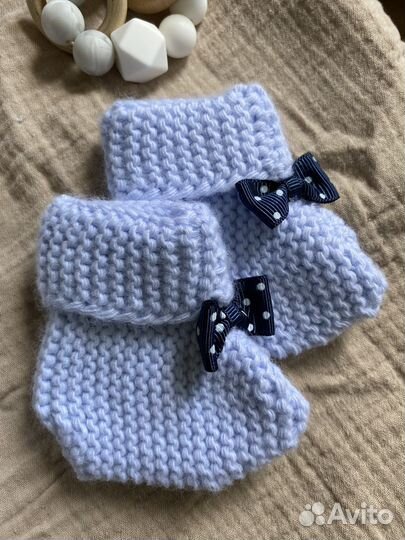 Подарочный набор для малыша