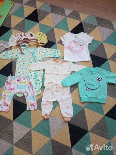Детские вещи пакетом размер 56