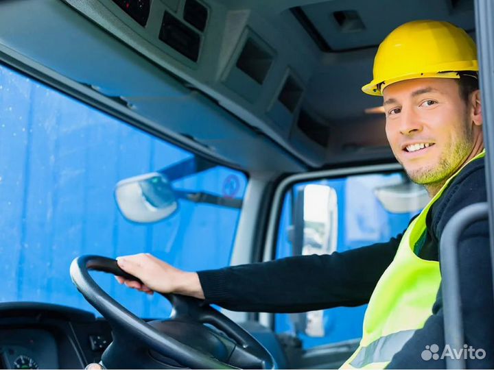 Водитель автомобиля кат С (вахта Пермь)