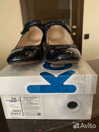 Туфли «капика» стелька 22 см