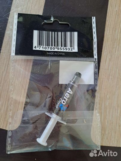 Термопаста