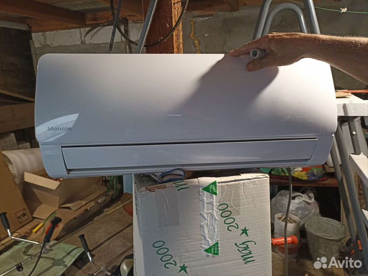 Кондиционер