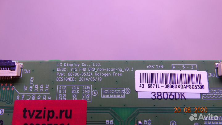 6870C-0532A