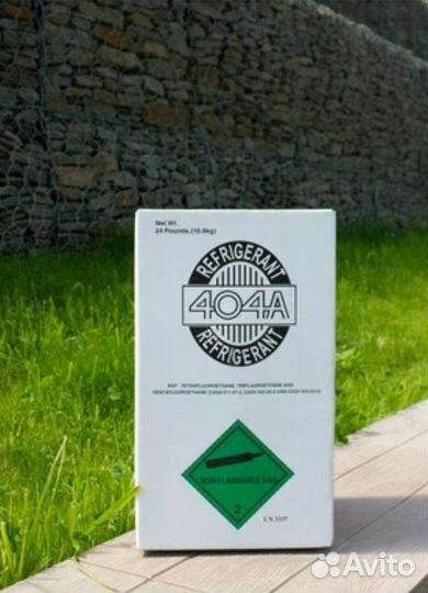 Хладон фреон r 404a