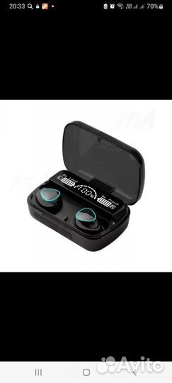 Беспроводные наушники