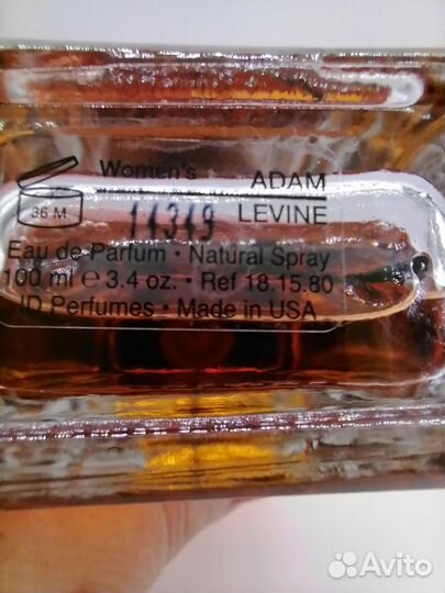 Adam levine EDP 100ml