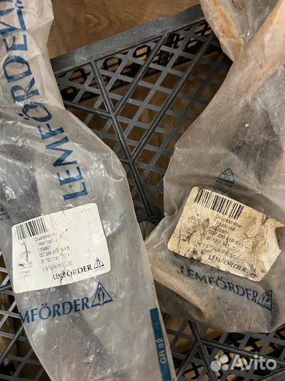 Рычаг передний левый правый BMW E38 94-01