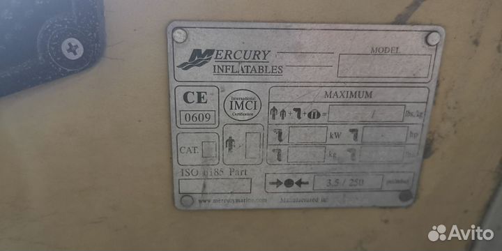 Пвх лодка Mercury 3,4 м Stormline Active-340