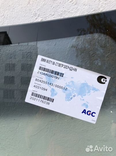 BMW X6 E71 2008 - лобовое стекло