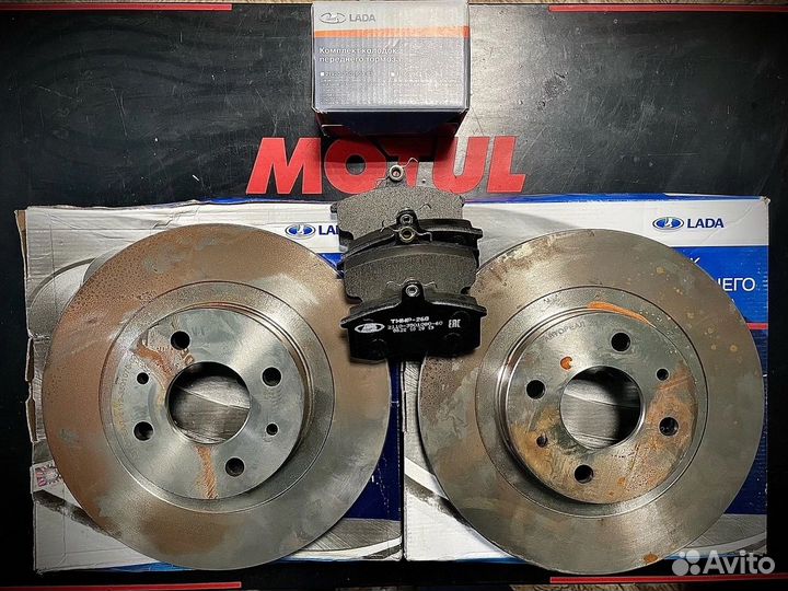 Тормозные диски ваз r14