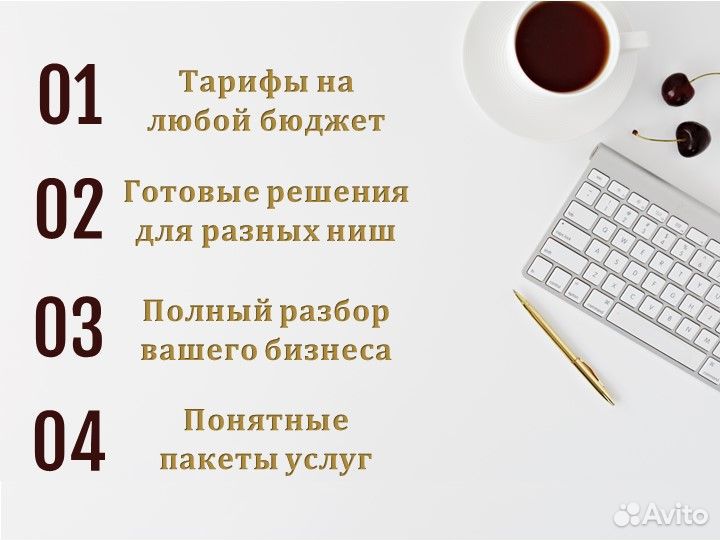 Бухгалтерские услуги, сдача отчетности (возможно у