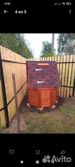 Копка колодцев септиков ремонт чистка углубление