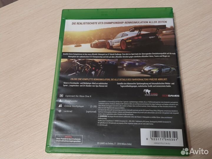 Assetto Corsa Xbox One