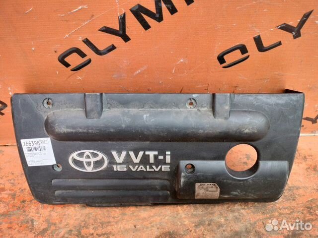 Крышка двс декоративная Toyota Wish ZNE10 1ZZ-FE