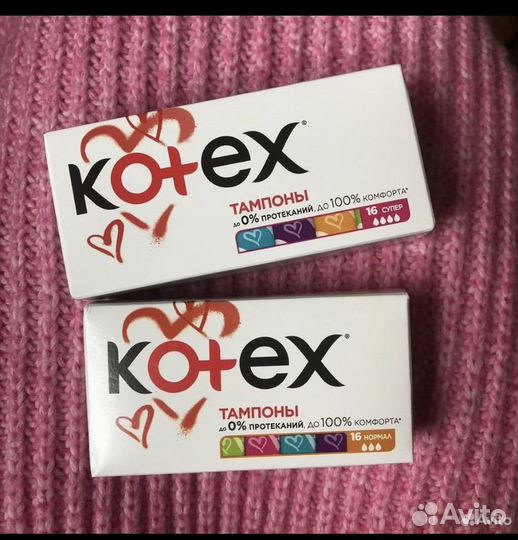 Тампоны kotex 3-4 капли