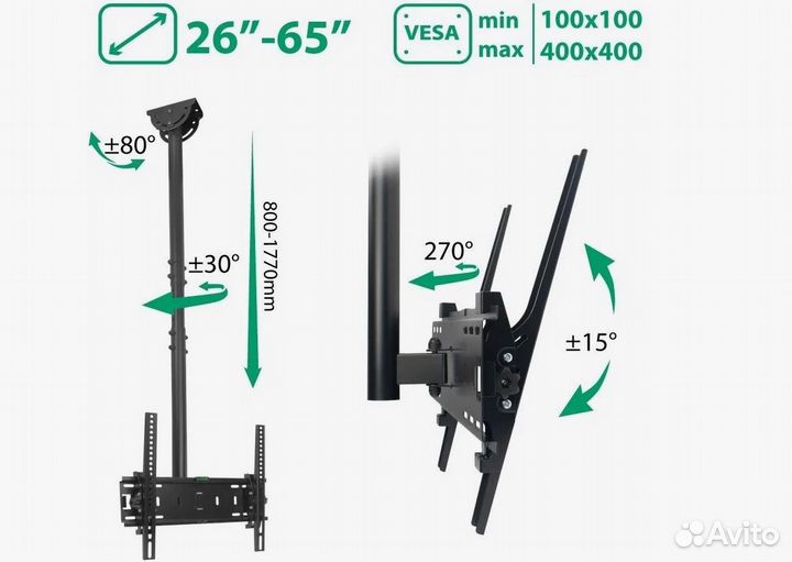 Кронштейн для тв на потолок VLK trento-61, black