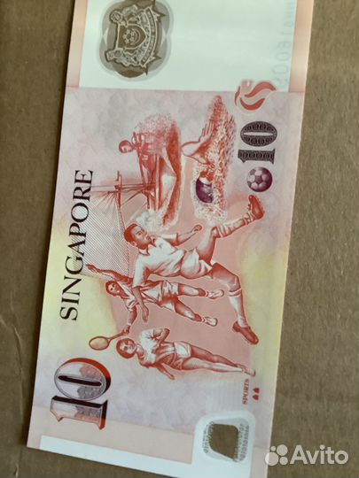 Банкноты колл. Пакистан 75,Сингапур 10, Бруней