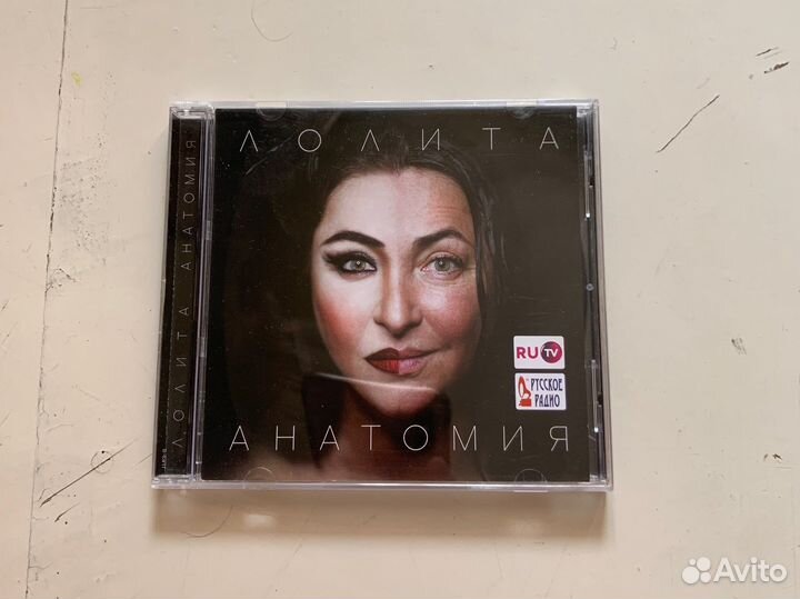 Лолита - Анатомия CD