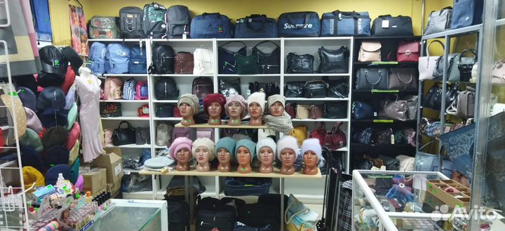 Сумка в ассортименте