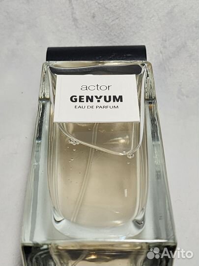 Распив Actor Оригинал