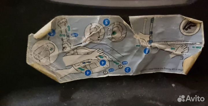 База изофикс maxi cosi