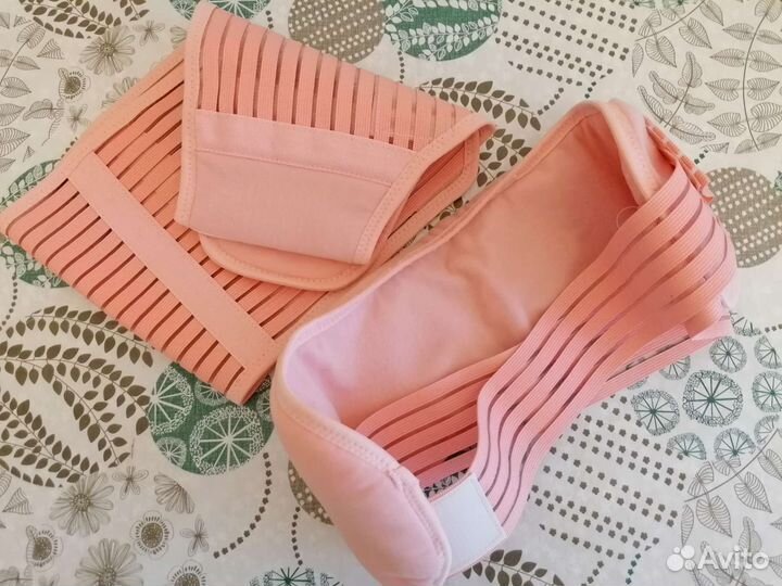 Бандаж для беременных и после родов