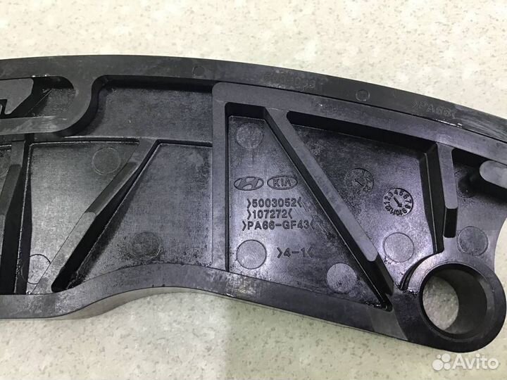 Цепь грм Kia Rio 4 (FB) 2017-2022 2441025001