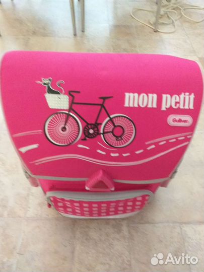 Школьный рюкзак