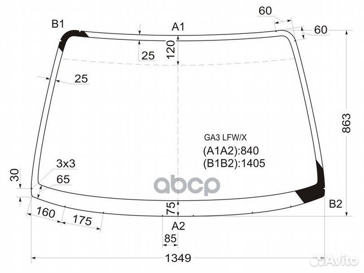 Стекло лобовое honda logo 3/5D HBK 96-01 ga3lfw