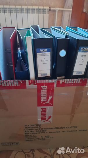 Продам папку регистратор б/у