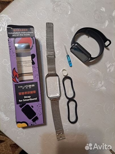 Ремешок для смартчасов Amazfit Band 7