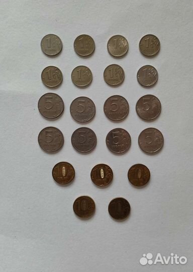Монеты РФ 1997-2013