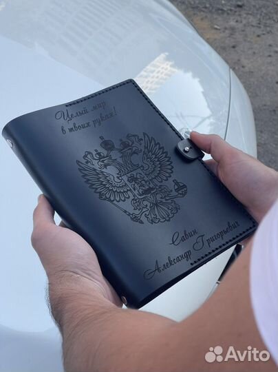 Ежедневник из натуральной кожи с гравировкой