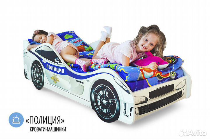 Кровать машина