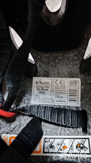 Шлем и защита для девочки ролики, велосипед