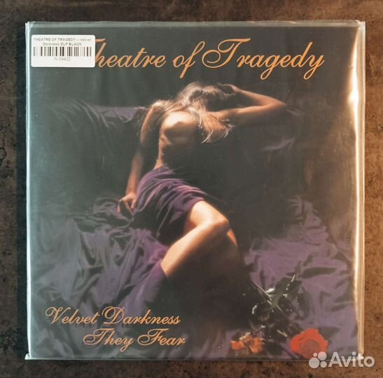 Theatre OF tragedy - Velvet Darkness LP #Doom