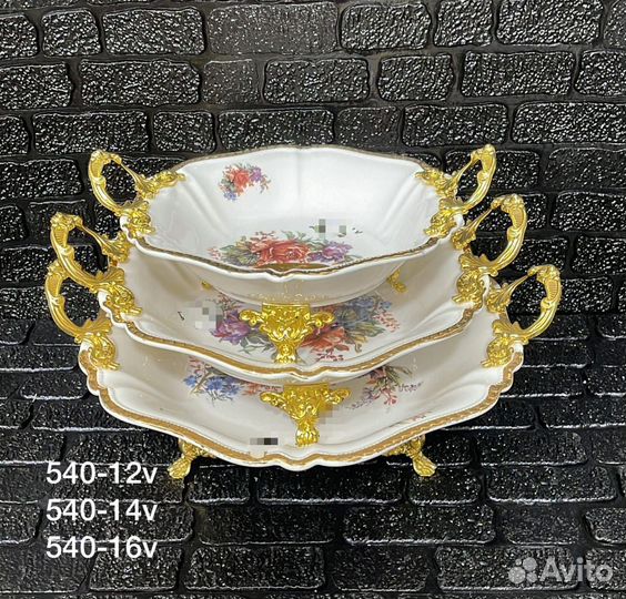 Посуда под Хесам блюда