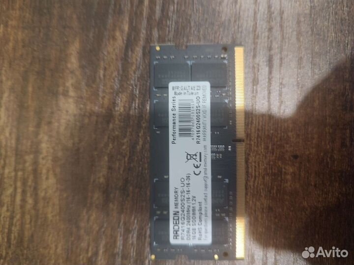 Оперативная память для ноутбука ddr4