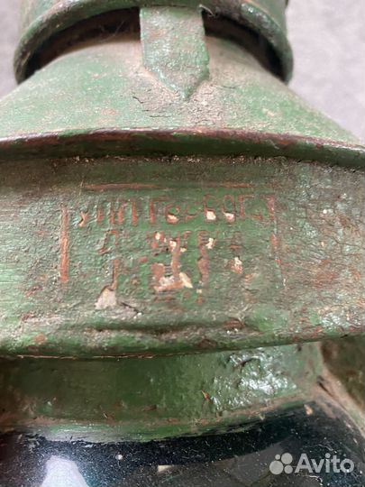 Керосиновый фонарь судоходный