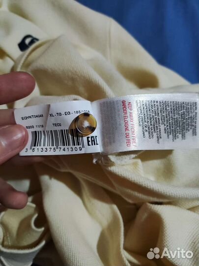 Лонгслив quicksilver