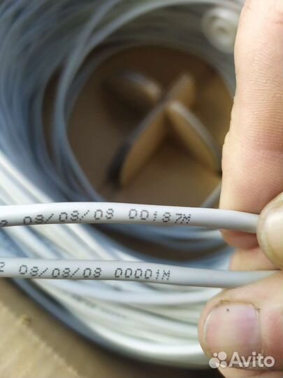 Кабель витая пара 5eutp2