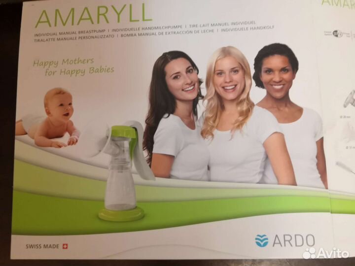 Молокоотсос ручной