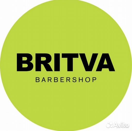 Барбер,Мужской парикмахер 4000 выход