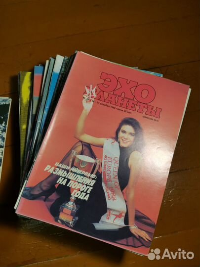 Журналы СССР