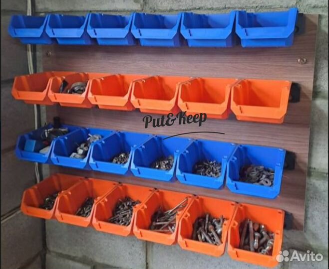 Лотки метизные. Набор 12 шт и 4 планки крепежа